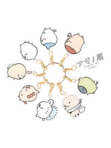 吉伊卡哇-nagano展9连钥匙扣