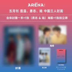 ARENA HOMME＋CHINA