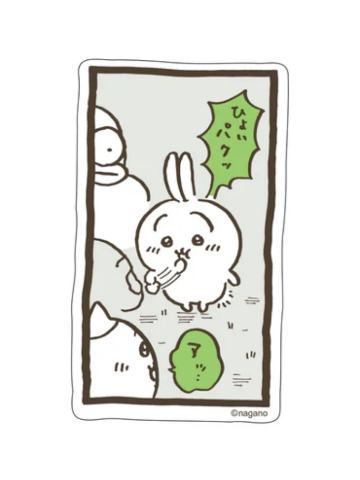 多人C-吉伊卡哇&自嘲熊原话贴纸