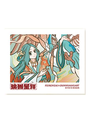 精卫-瑞兽呈祥系列伪拍立得