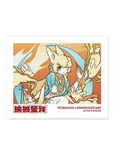小玉-瑞兽呈祥系列伪拍立得