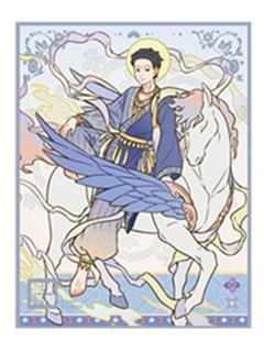 大士-瑞兽呈祥系列色纸