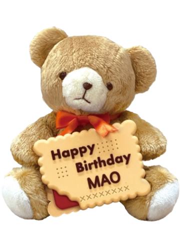 衣更真绪-生日熊