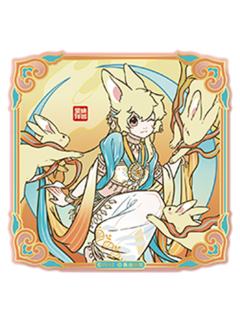 小玉-瑞兽呈祥系列亚克力卡