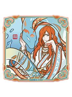 共工-瑞兽呈祥系列亚克力卡