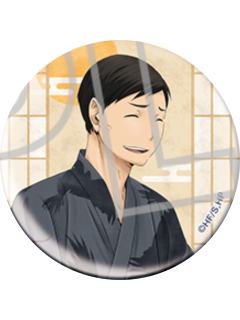 缘下力-和风浴衣和纸吧唧