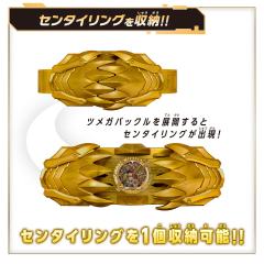 DX 手誓剑 战队指环套装-资料图