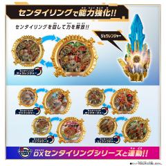 DX 手誓剑 战队指环套装-资料图
