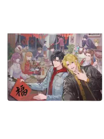 兴欣全员文件夹-兴欣的新年系列周边