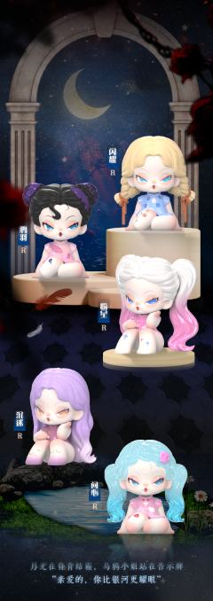 R常规款-粉星-资料图