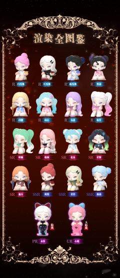 SR特别款-化雾-资料图