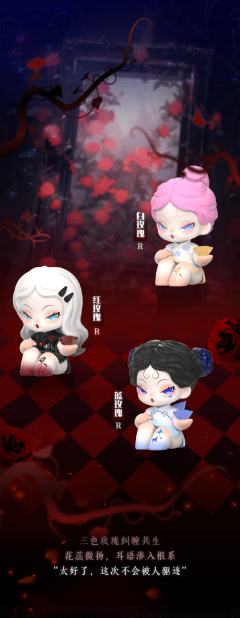 SR特别款-化雾-资料图