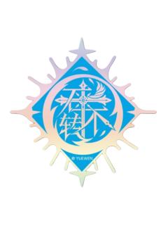 张新杰-群星之证镭射贴纸