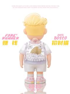 300%巨款到账-资料图