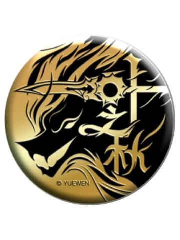 孙翔-群星之证浮雕徽章