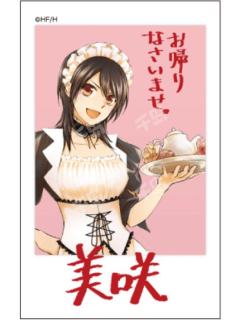 鲇泽美咲-2025年cafe场贩签名拍立得