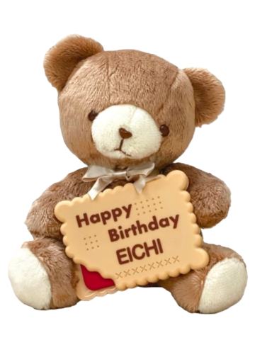 天祥院英智-生日熊