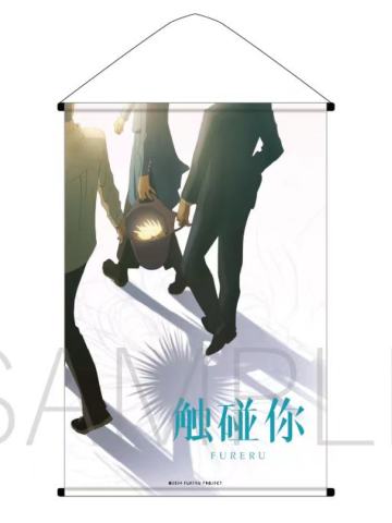 多人A-海报挂画