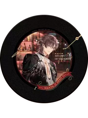 季少一-MANTA《小夜曲》仿黑胶亚克力