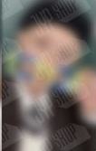 线上满额卡7