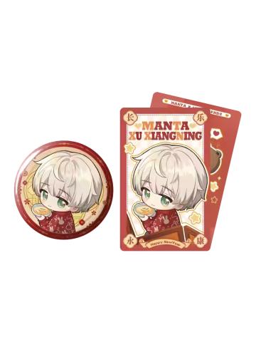 许向宁-MANTA&LINE FRIENDS联名系列徽章小卡套组