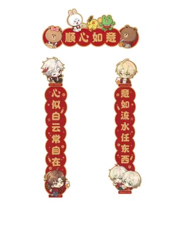 对联-MANTA&LINE FRIENDS联名系列新春红包迷你对联套组