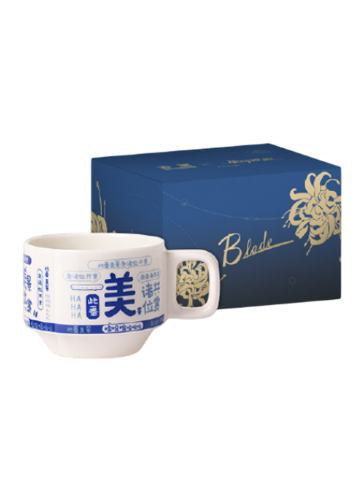 刃(杯子)-古茗联名周边-1