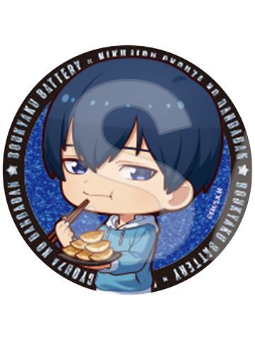 清峰叶流火-肉汁饺子Q版闪吧唧