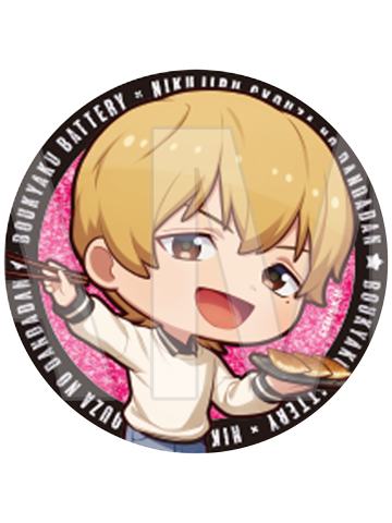 要圭-肉汁饺子Q版闪吧唧