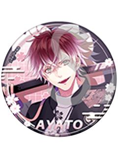 逆卷绫人2-Rejet58mm全闪徽章