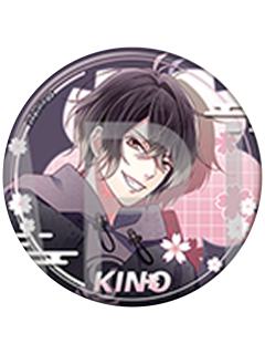 基诺2-Rejet58mm全闪徽章