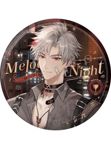 江恪-MANTA《小夜曲》马口铁徽章