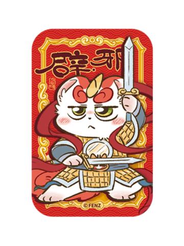 哥哥-守护系列马口铁徽章