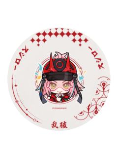 乱破-寿司郎联动角色盘子