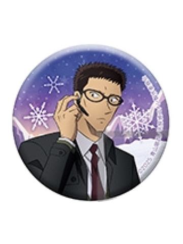 风见裕也-片中衣装系列吧唧