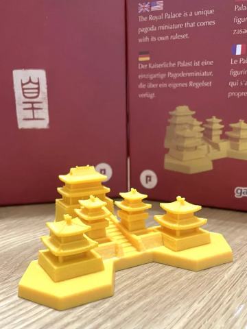 HUANG: The Royal Palace