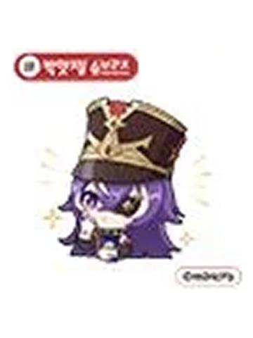夏沃蕾1-韩国糖果联动贴纸