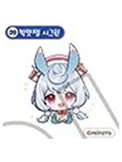 希格雯1-韩国糖果联动贴纸