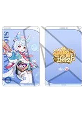 希格雯-韩国糖果联动小卡