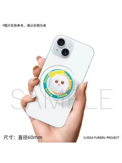 手机支架