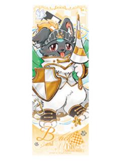 壮壮-黑白对弈镭射票