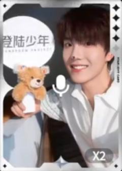 q音星光卡苏 四星ver.