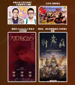贫嘴汤姆泽的幸福生活-资料图