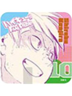 白布贤二郎-FUN!!原画艺术杯垫