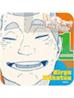 桐生八-FUN!!原画艺术杯垫