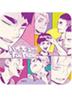 多人6-FUN!!原画艺术杯垫