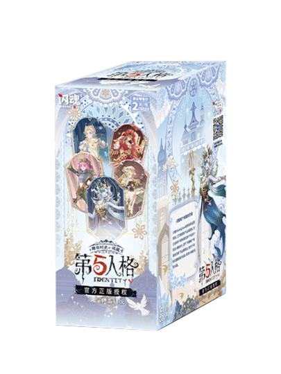 第五人格-1