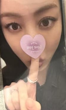 星河上海签售1.0中签卡效 手心告白ver.