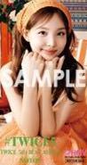 hmv脸