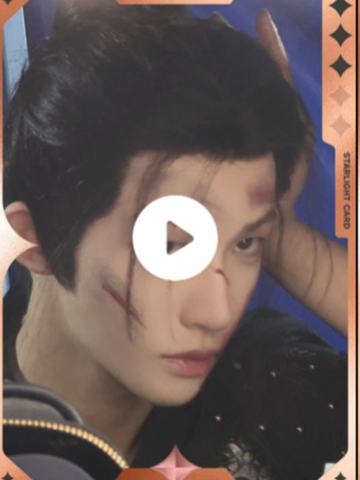 星光卡 三星ver.C